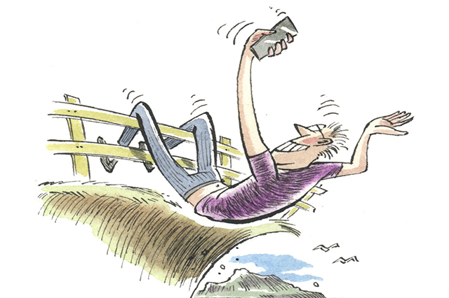 A Guide To Handling Sexy Selfies As Safely As Possible Gigazine A Guide To Handling Sexy Selfies As Safely As Possible Gigazine