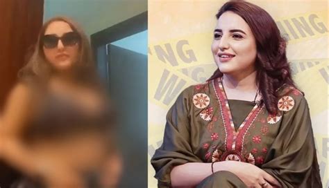 5 Shocking Facts About Hareem Shah's Leaked Video 5 Shocking Facts About Hareem Shah's Leaked Video