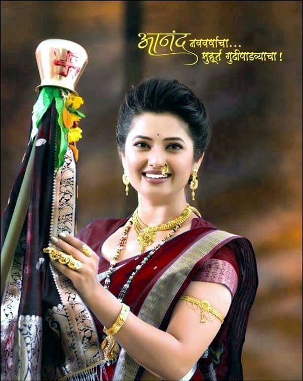 Prajakta Mali Jewellery Prajakta Mali Jewellery