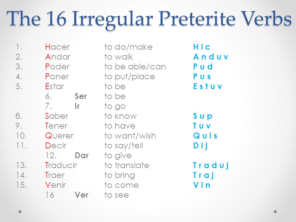 5 Ver Preterite Tips